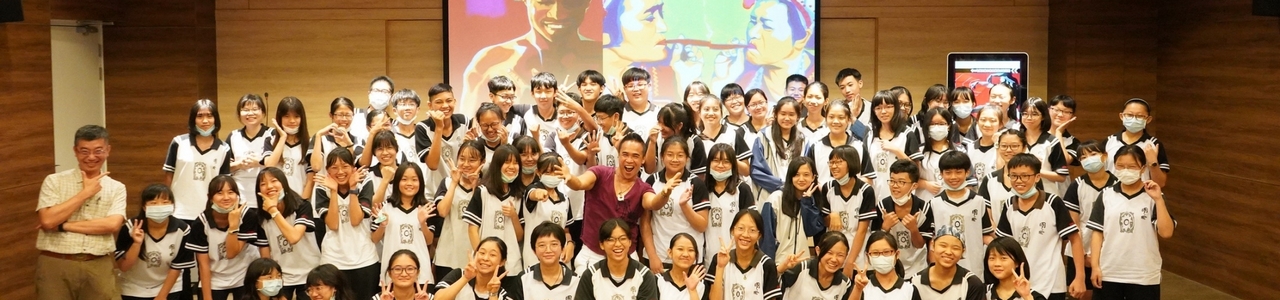 感謝旅英野生藝術家-優席夫親臨現場，為國風孩子增添開闊視野