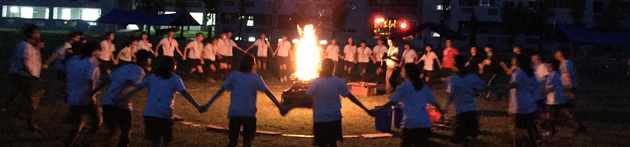 國風花生麻吉複式童軍團祖魯幹部領袖訓練營